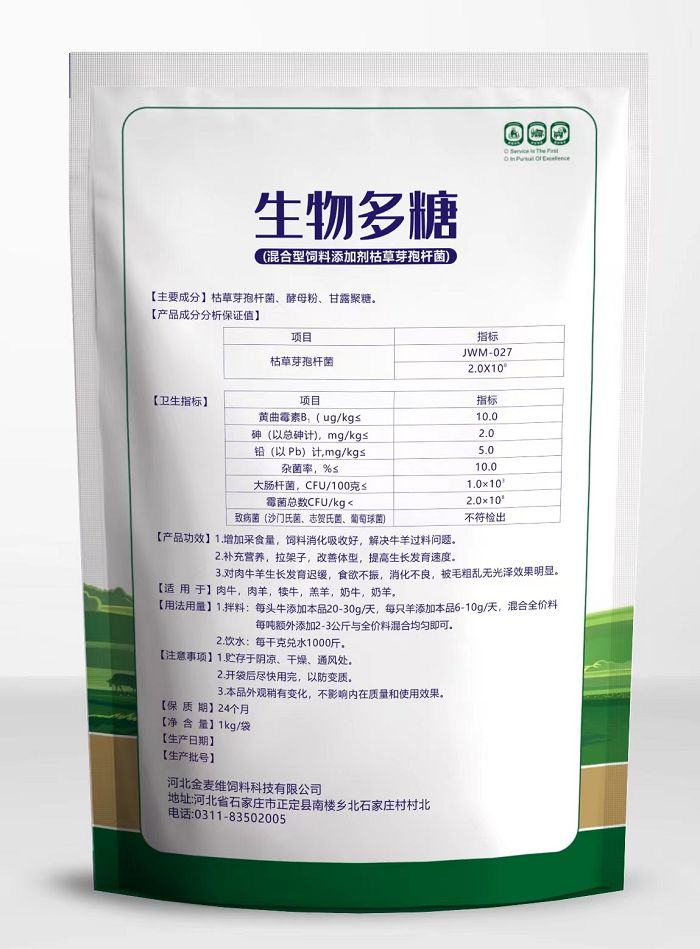 1735023716138859.jpeg 1685866899473353.jpeg